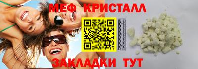 кокаин колумбия Краснознаменск