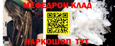 кокаин колумбия Краснознаменск