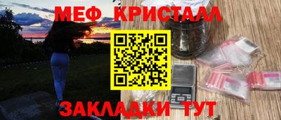кокаин колумбия Краснознаменск