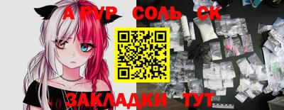 кокаин колумбия Краснознаменск