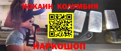 альфа пвп Краснодар
