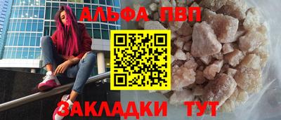 кокаин колумбия Краснознаменск