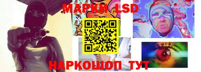 кокаин колумбия Краснознаменск