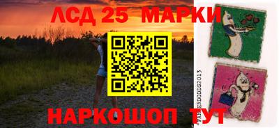 ешки Краснокаменск