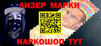 ешки Краснокаменск