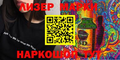 кокаин колумбия Краснознаменск