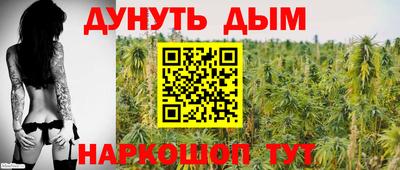 ешки Краснокаменск