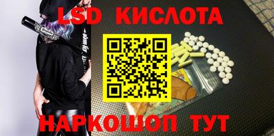 кокаин колумбия Краснознаменск