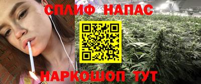 ешки Краснокаменск