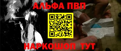 кокаин колумбия Краснознаменск