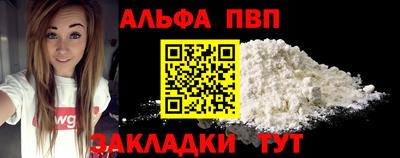 кокаин колумбия Краснознаменск
