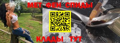 ешки Краснокаменск