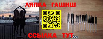 кокаин колумбия Краснознаменск