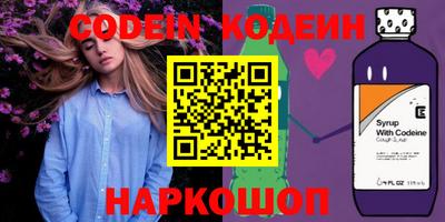 кокаин колумбия Краснознаменск